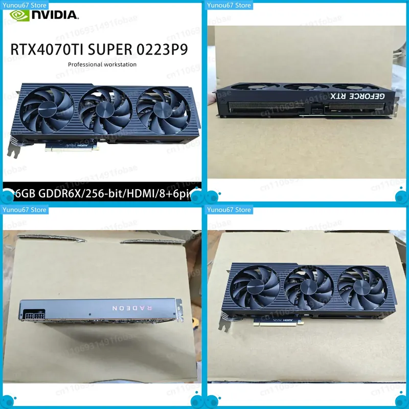 Rtx 4070 Ti Super 16Gb - Für RTX 4070 Ti Super 16GB