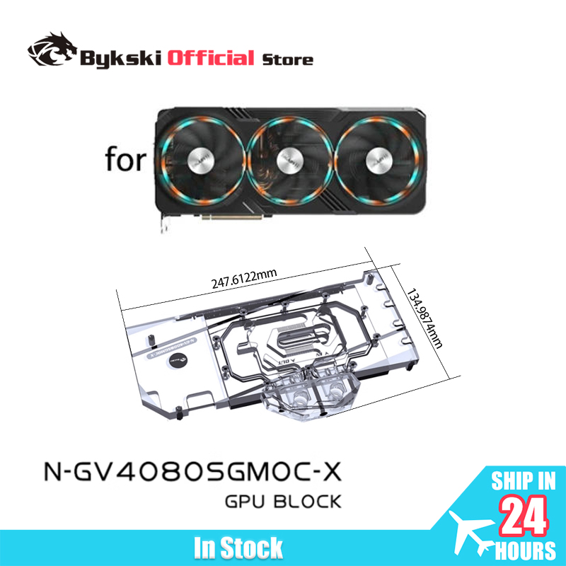 Rtx 4080 Water Cooling Block - Bykski GPU-Block für Gigabyte GeForce RTX