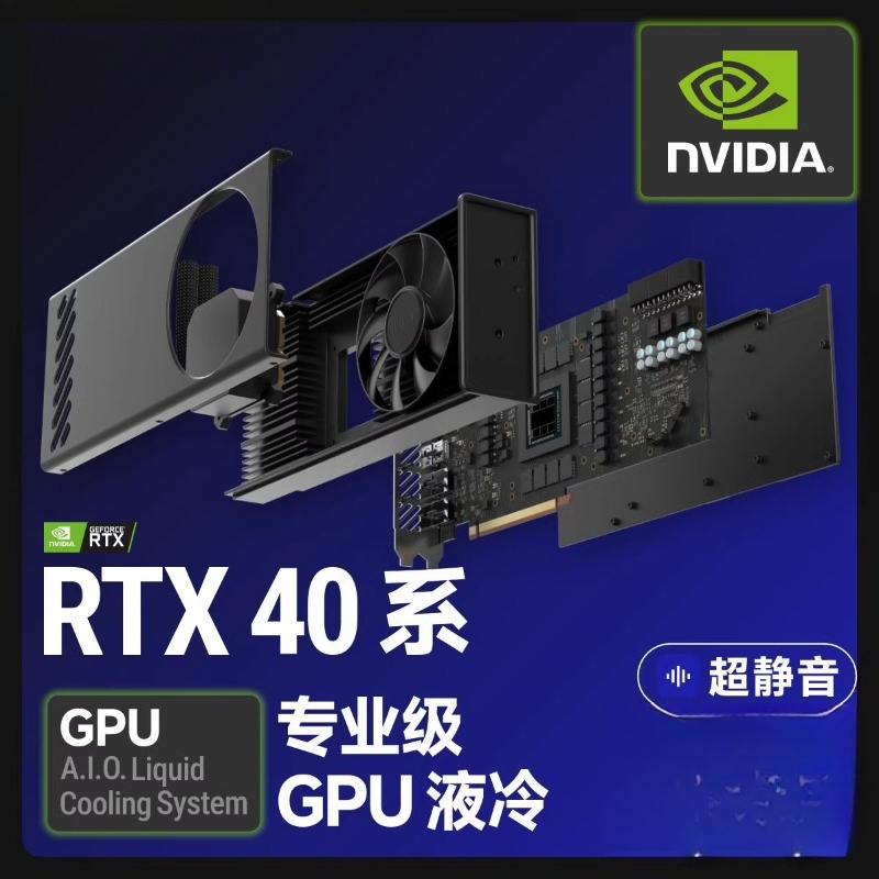 Professioneller integrierter G – Rtx 4090 24Gb Graphics Card Bewertung und Preis