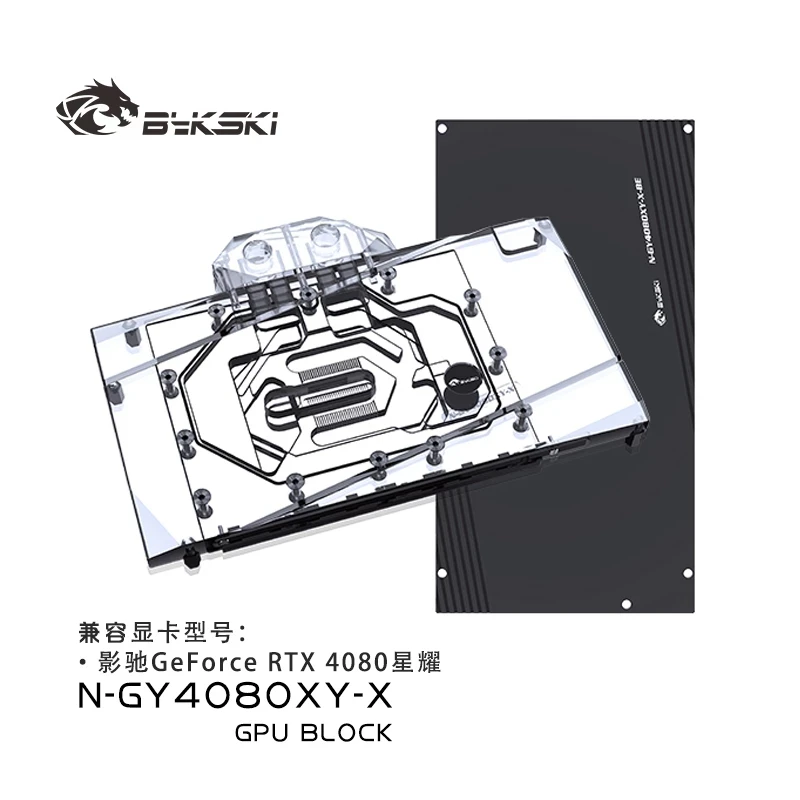 Bykski GPU-Wasserblock für GAL – Rtx 4080 Water Cooling Block Bewertung und Preis