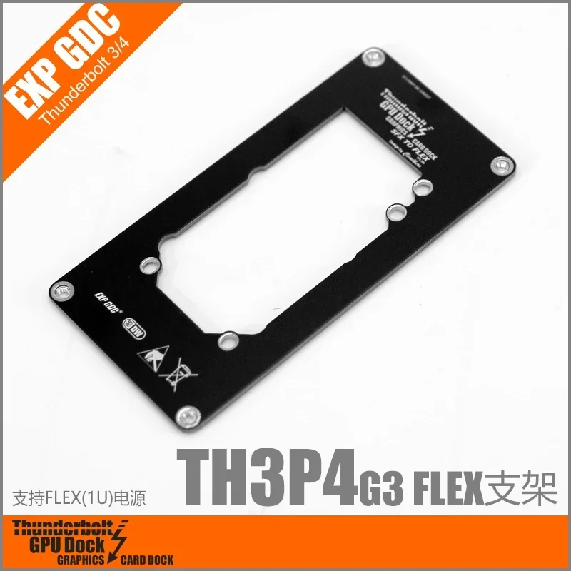 TH3P4 OCuP4 OCuLink TB3/4 USB4 – Oculink Gpu Dock Station Bewertung und Preis