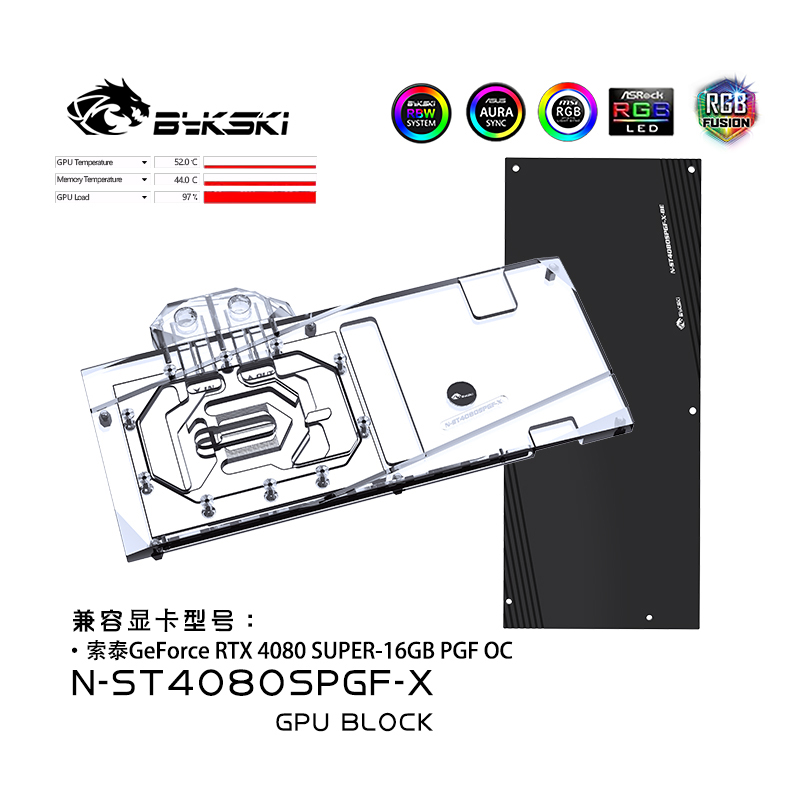 Bykski GPU-Block für Zotac GeF – Rtx 4080 Water Cooling Block Bewertung und Preis