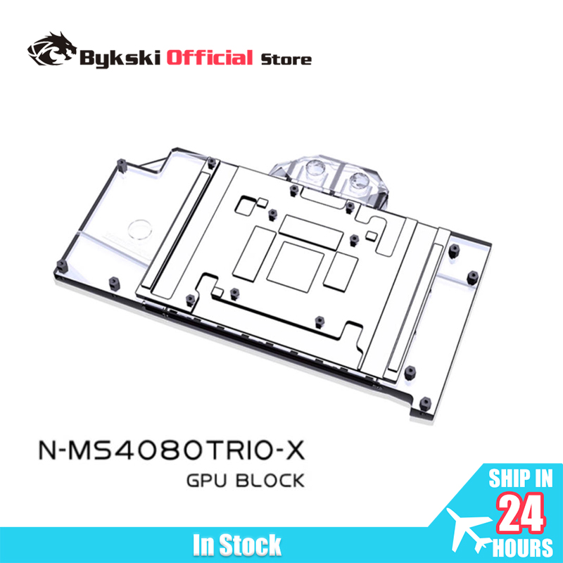 Bykski GPU-Block für MSI RTX 4 – Rtx 4080 Water Cooling Block Bewertung und Preis