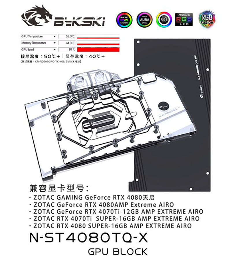 Bykski N-ST4080TQ-X Wasserbloc – Rtx 4080 Water Cooling Block Bewertung und Preis