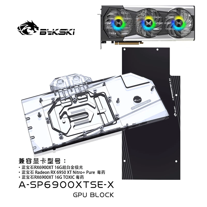 Bykski GPU-Wasserblock für SAP – Rx 6900 Xt 16Gb Bewertung und Preis