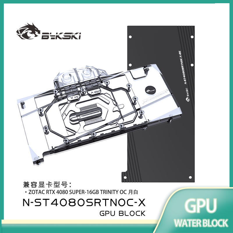 Bykski GPU-Block für ZOTAC RTX – Rtx 4080 Water Cooling Block Bewertung und Preis