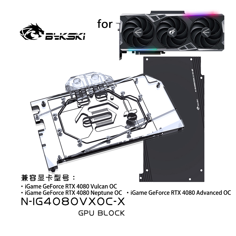 Bykski Wasserblock für Colorfu – Rtx 4080 Water Cooling Block Bewertung und Preis